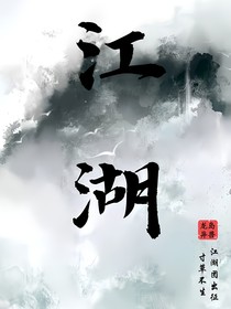 龍島異獸CP