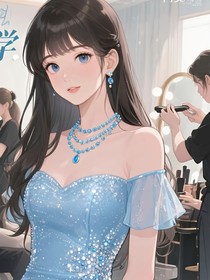 親愛的四葉草同學(xué)
