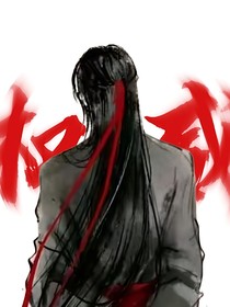 魔道图1