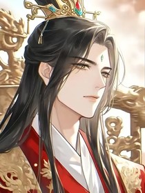 大邹高祖武皇帝