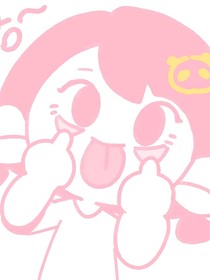 小螞蟻