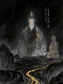 青灯古佛旁