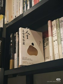 作文素材文学