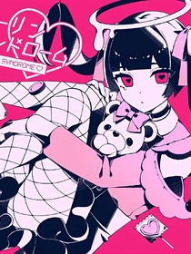 術(shù)力口p——土熊德匹小隨筆我寫寫寫……