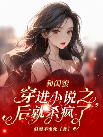 桃子封面鋪