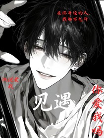 海蓝之谜