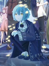 異界重生awa