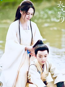 綜影視：重來一次我要贏