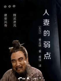 都市笑傳之ccb