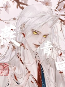 燕青回