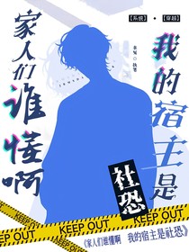 小说封面制作铺（含无偿）