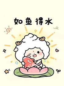 短篇收纳录
