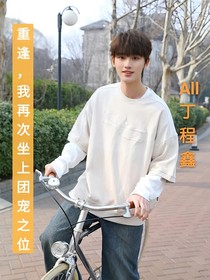 重逢，我再次坐上团宠之位！