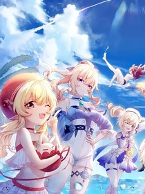 海風，少女與未完成的夏日詩行