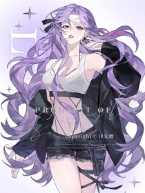 人魚：109研究所——9702實驗題