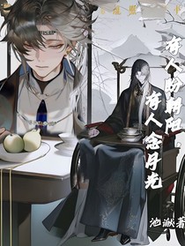 有人盼朝陽(yáng)，有人念月光