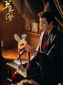 云之羽：宫尚角养媳妇
