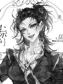 斗1之驯龙大师赛高