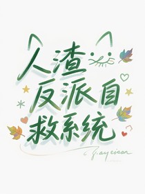 心之所想你