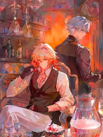 星穹回響一翁法羅斯虹橋