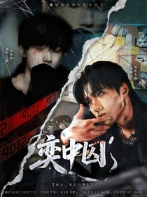 醬醬的封面小鋪