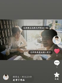 誰勝誰輸