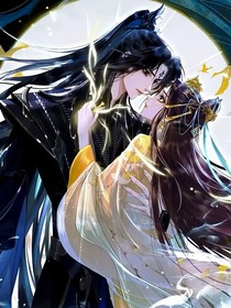長月燼明之與君相伴