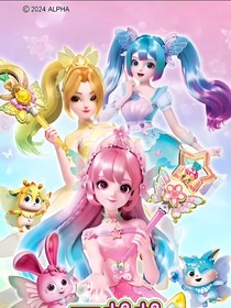 巴啦啦星緣再現(xiàn)