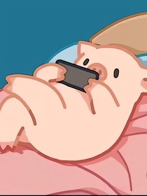 我的悶事