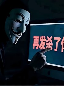 消失的瑜江