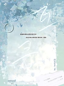 互尋