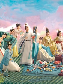 卿卿日常的先婚后寵