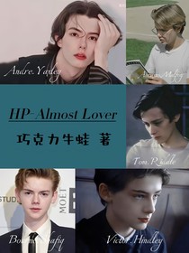 HP—Almostlover
