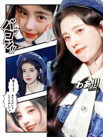 综港影：妹妹她超甜