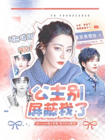 密7院人：低頭吻落裙擺甜