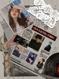 BTS：我本無意冒犯