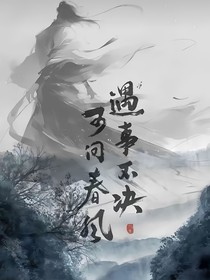 路凡