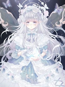 凹凸：光與影的少女