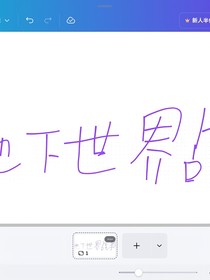 战争之夜