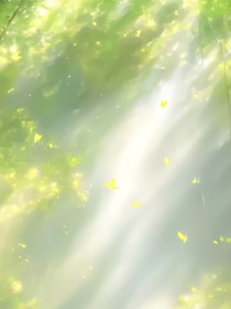 春日与重庆雨