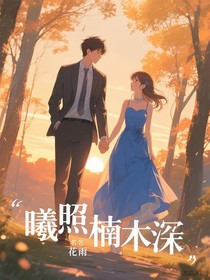 夫人今天上新闻了吗？