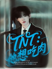 書名正在修改1752827434911041927