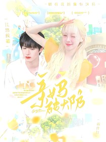 （暫不接）水靈封面鋪