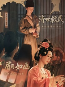 紫兒和現(xiàn)ing一起走花路