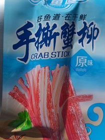 逢君如故