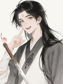 江湖重現(xiàn)捉妖師