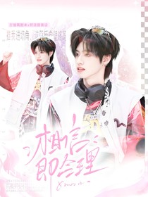 TF三代：相信即合理