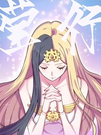 馨婷同行