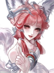 斗一：天命九尾