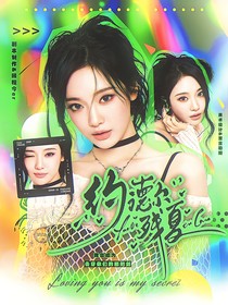 LPL：约德尔残夏